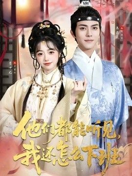 向阳而驰