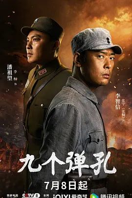 齐王独宠，媵妾逆袭成皇后