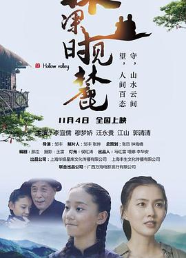 我在冷宫开超市，皇帝天天来蹭饭