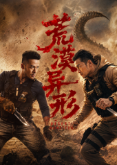 墨染星河