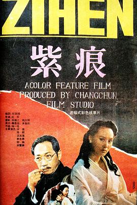 分红被吞，开店后全网爆火