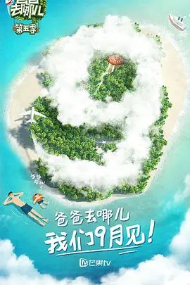 穿成七零小辣椒，反手拿捏极品