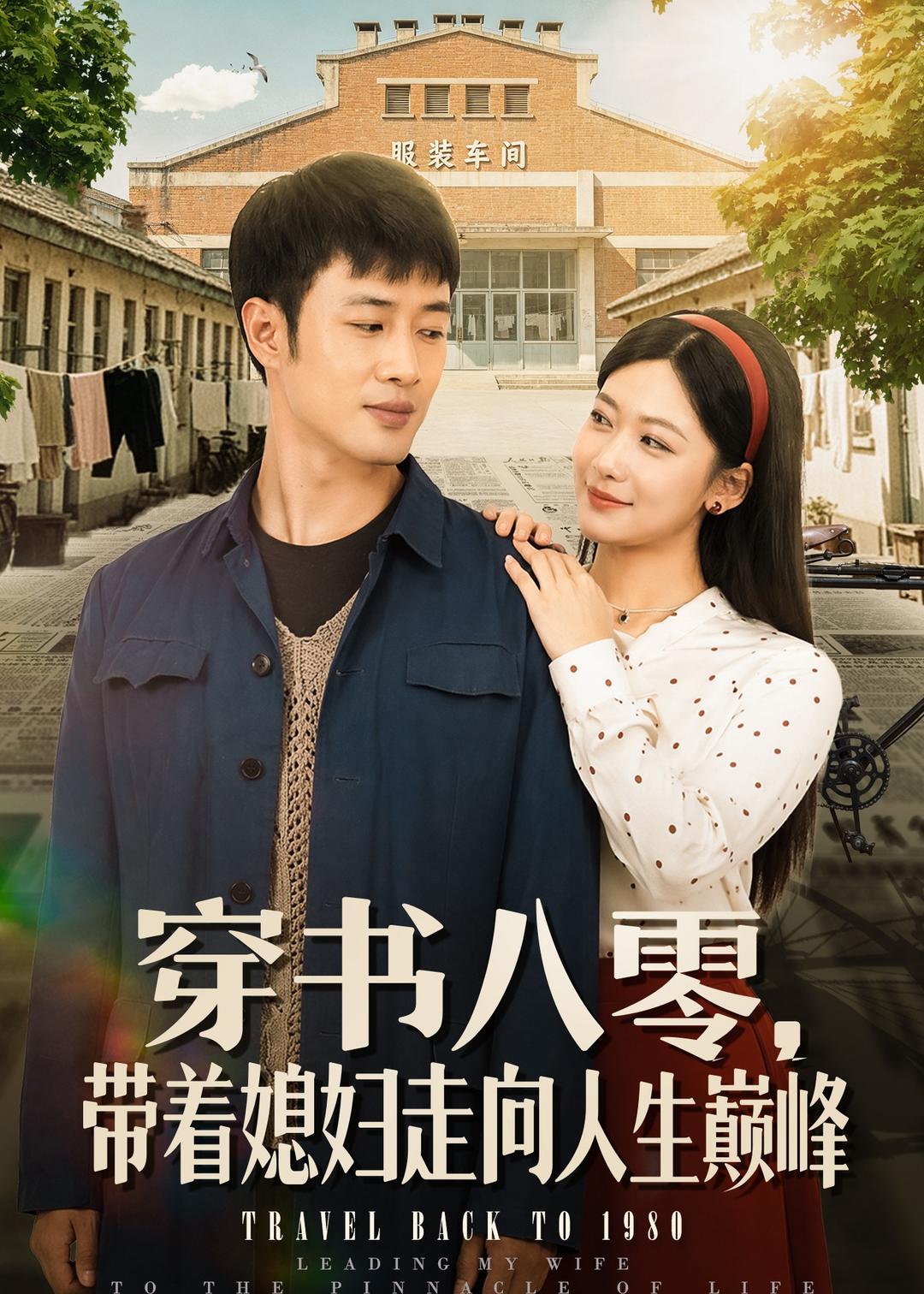 师姐别闹，我真无敌