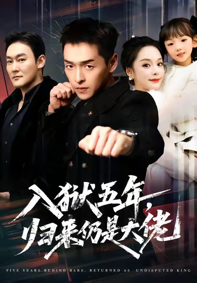 一条评论，让未婚妻拼命打我电话