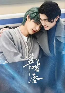 闪婚夜，总裁求我负责