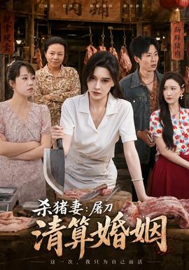 我当卧底这件事