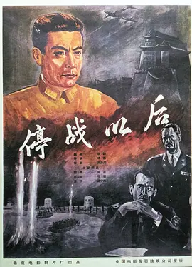 潜龙出渊，全球震动