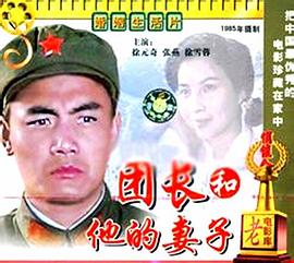 从捡到仙瓶开始