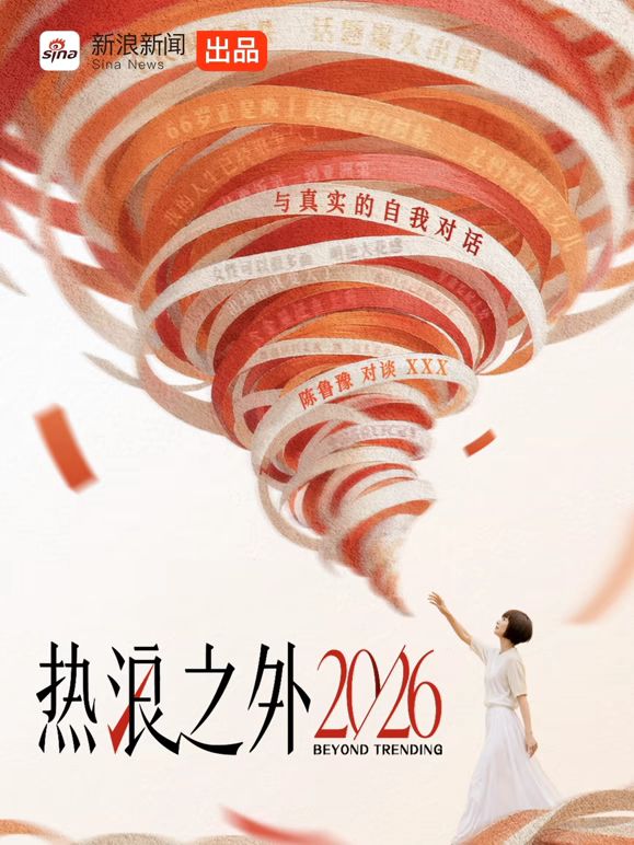 八岁姐姐猛如虎，带飞纨绔亲弟
