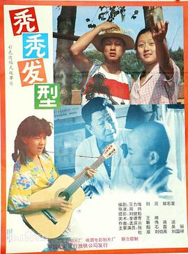 穿成恶毒继母后，养反派幼崽逆风翻盘