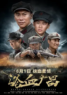 青云出山，我有四个大佬师父