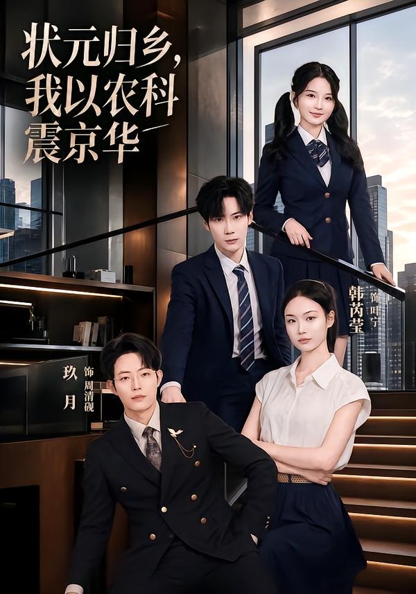 来生不复深情
