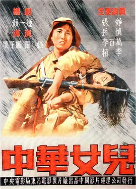 重回70，逆袭从娶她开始