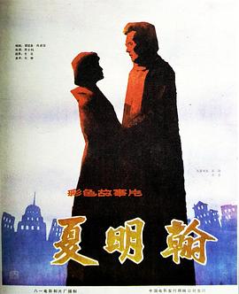 云开彼岸