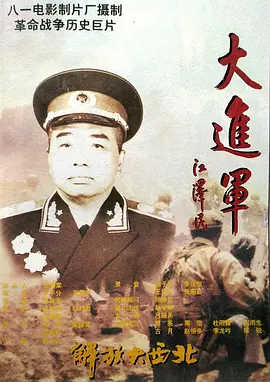 一筐水蜜桃，盘活整座桃溪村