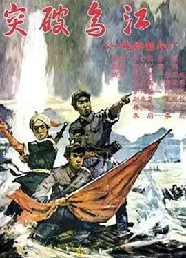 订婚夜遭背叛，我转身嫁顶级大佬