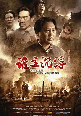 陆先生的命定妻她飒又野
